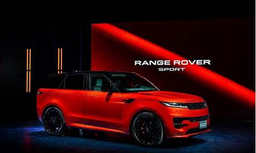 landroversuv汽车价格_landrover汽车报价