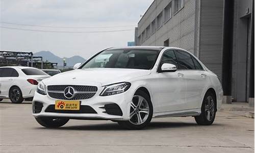 c260l奔驰报价2022_c260l奔