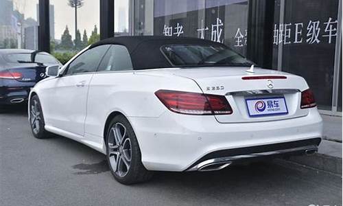 2012款奔驰e级coupe_2012款奔驰e级如何连接蓝牙