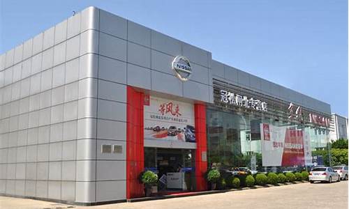 东风标志售后客服电话_东风标志汽车4s店