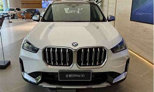 宝马20万以下的车型_宝马轿车20万左右的车型