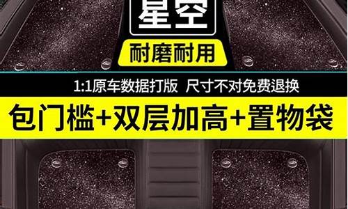 东风日产骐达汽车配件价格_东风日产骐达汽车配件