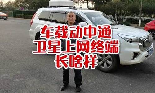 最新款中通客车_中通汽车报价