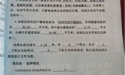 奔驰调整座椅123M_奔驰调整座椅没反应