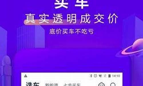 汽车之家2020最新报价牧马人_汽车之家牧马人报价及图片