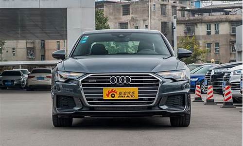 2019款奥迪a6l二手车_2019款奥迪a6l二手车能卖多少钱